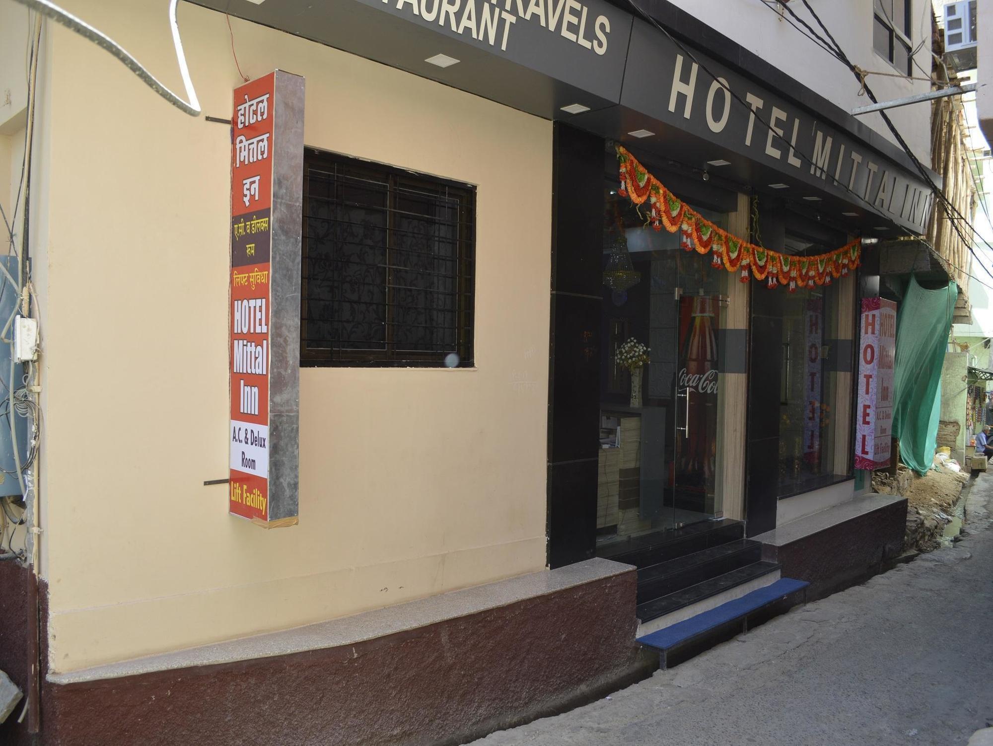 Hotel Mittal Inn Ajmer Exterior photo