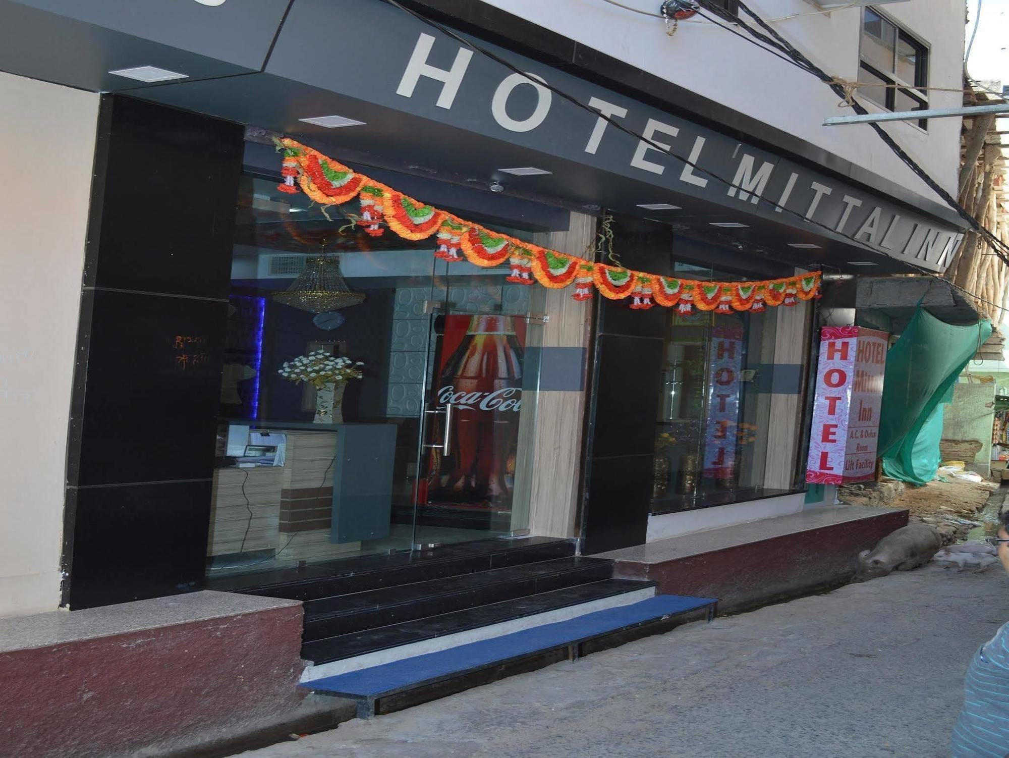 Hotel Mittal Inn Ajmer Exterior photo